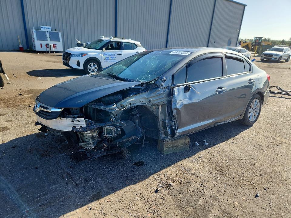 Продажа на аукционе авто 2012 Honda Civic, vin: 19XFB2F86CE103285, номер лота: 69357836