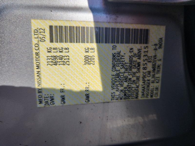 2012 Nissan Maxima მანქანა იყიდება აუქციონზე, vin: 1N4AA5AP9CC855315, აუქციონის ნომერი: 68545026