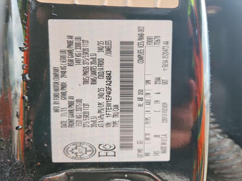 Продаж на аукціоні авто 2016 Ford F150, vin: 1FTEW1EP4GFA24843, номер лоту: 69705606