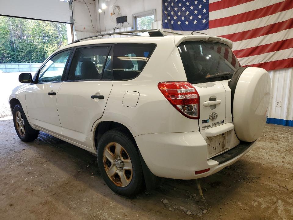 2009 Toyota Rav4 მანქანა იყიდება აუქციონზე, vin: JTMBF35V495013136, აუქციონის ნომერი: 70661496