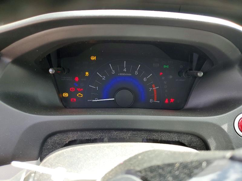 Aukcja sprzedaży 2014 Honda Civic, vin: 2HGFB2F52EH039132, numer aukcji: 67989366