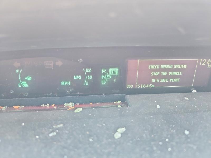 2013 Toyota Prius მანქანა იყიდება აუქციონზე, vin: JTDKN3DU4D5558726, აუქციონის ნომერი: 67911806