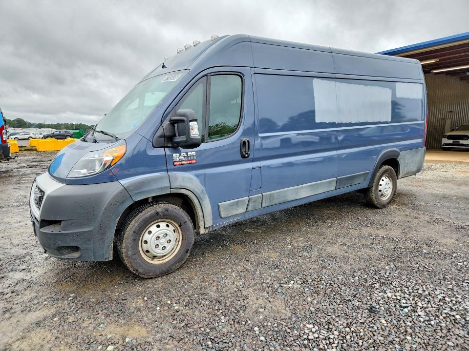 2020 Ram Promaster 3500 მანქანა იყიდება აუქციონზე, vin: 3C6URVJG0LE145347, აუქციონის ნომერი: 67745836