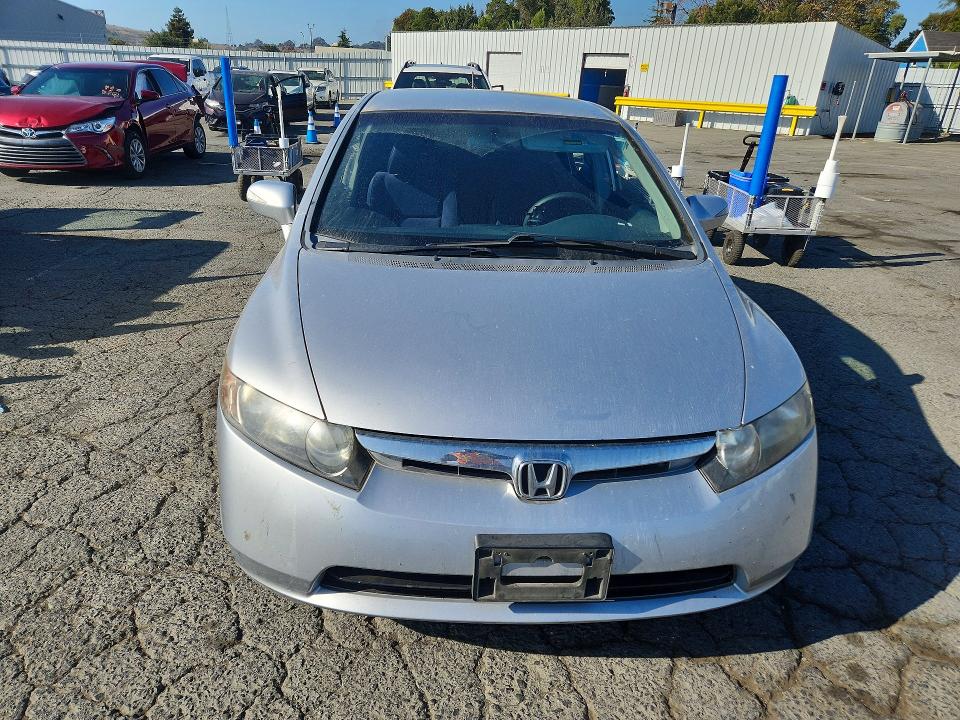 Продажа на аукционе авто 2008 Honda Civic, vin: JHMFA36218S015719, номер лота: 70844696