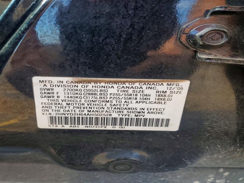 68621426 :رقم المزاد ، 2HNYD2H64AH502528 vin ، 2010 Acura Mdx مزاد بيع