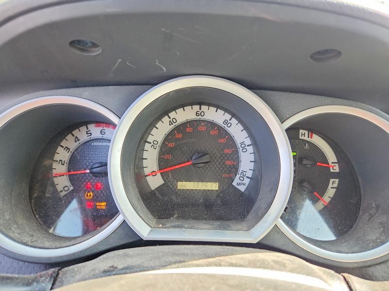 2013 Toyota Tacoma მანქანა იყიდება აუქციონზე, vin: 5TFLU4EN0DX073668, აუქციონის ნომერი: 70369126