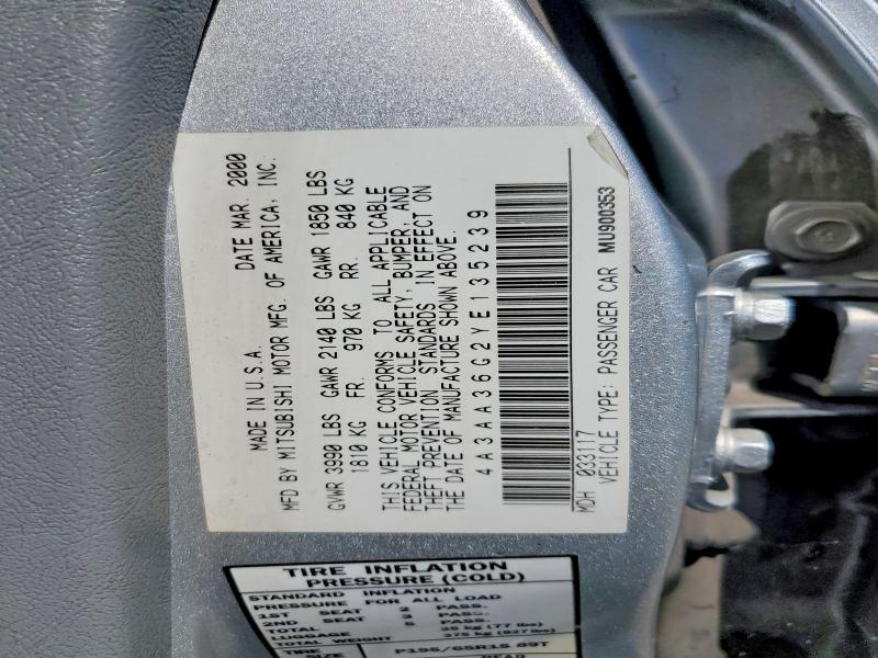 2000 Mitsubishi Galant მანქანა იყიდება აუქციონზე, vin: 4A3AA36G2YE135239, აუქციონის ნომერი: 67858536