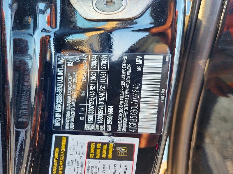 Продажа на аукционе авто 2020 Mercedes-benz Gle, vin: 4JGFB5KB0LA024843, номер лота: 70873346