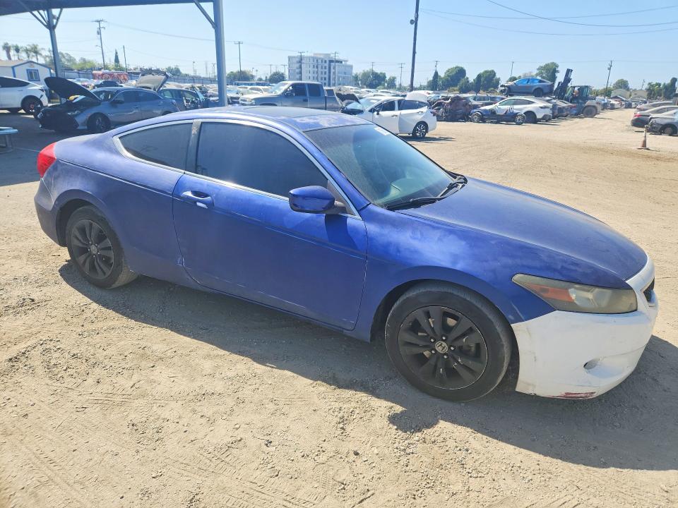 2011 Honda Accord მანქანა იყიდება აუქციონზე, vin: 1HGCS1B8XBA000666, აუქციონის ნომერი: 71066136