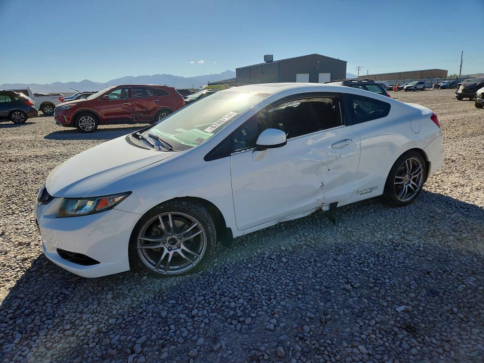 Продажа на аукционе авто 2013 Honda Civic, vin: 2HGFG4A59DH703218, номер лота: 67467146