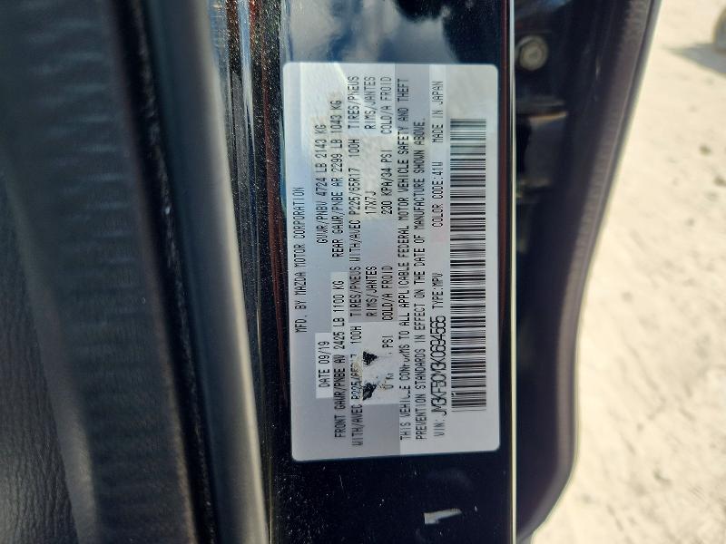 Продажа на аукционе авто 2019 Mazda Cx-5, vin: JM3KFBCM3K0694565, номер лота: 67293526