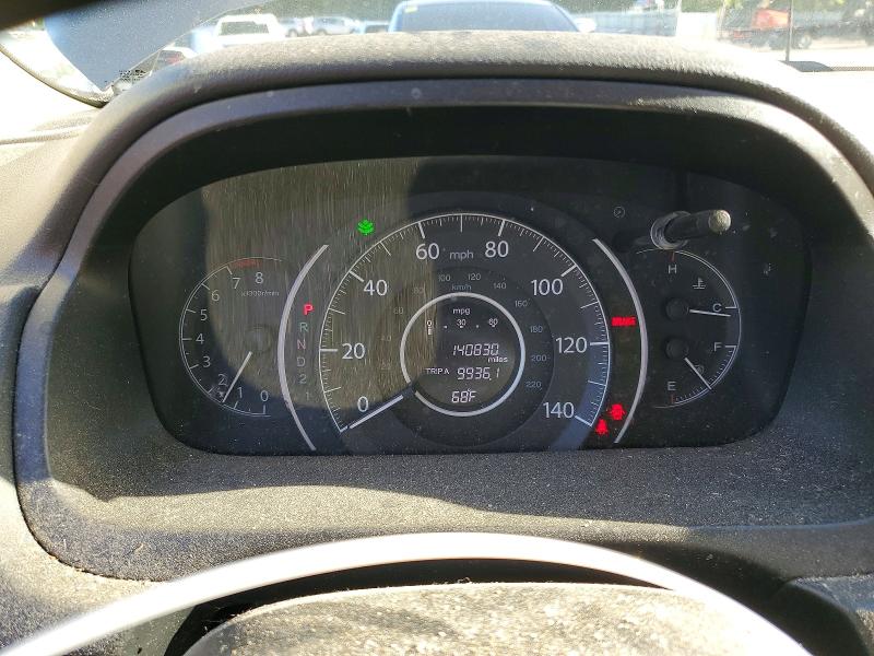 Auction sale of the 2013 Honda Cr-v, vin: 5J6RM4H31DL020645, lot number: 70338316
