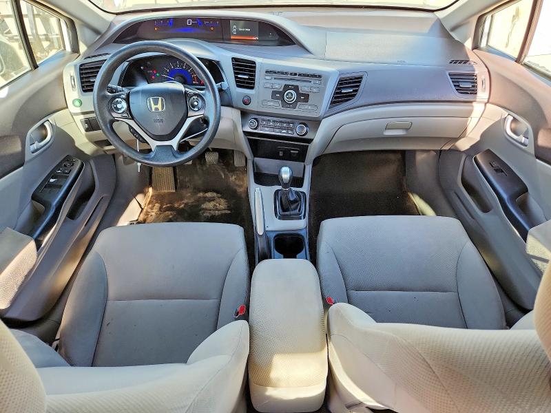Продажа на аукционе авто 2012 Honda Civic, vin: 2HGFB2E45CH007264, номер лота: 67153046