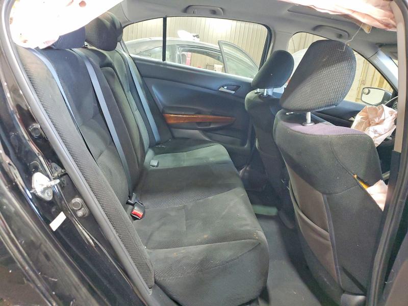 2012 Honda Accord მანქანა იყიდება აუქციონზე, vin: 1HGCP2F78CA022885, აუქციონის ნომერი: 67474666