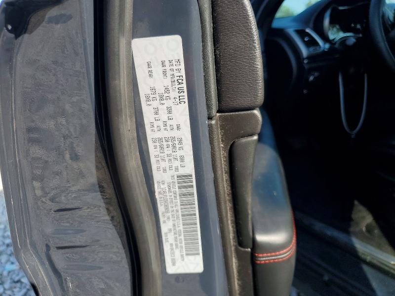 2017 Jeep Grand Cherokee მანქანა იყიდება აუქციონზე, vin: 1C4RJFLG5HC889856, აუქციონის ნომერი: 67151206