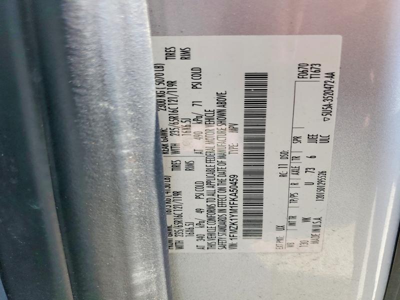 Продаж на аукціоні авто 2015 Ford Transit, vin: 1FMZK1YM1FKA50459, номер лоту: 68541686