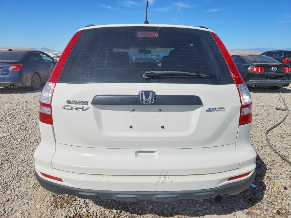Продажа на аукционе авто 2011 Honda Cr-v, vin: JHLRE4H30BC030005, номер лота: 68607706