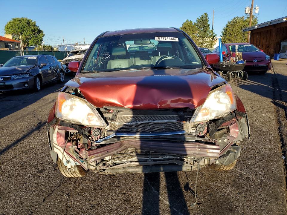 2009 Honda Cr-v მანქანა იყიდება აუქციონზე, vin: JHLRE48749C006416, აუქციონის ნომერი: 67731456