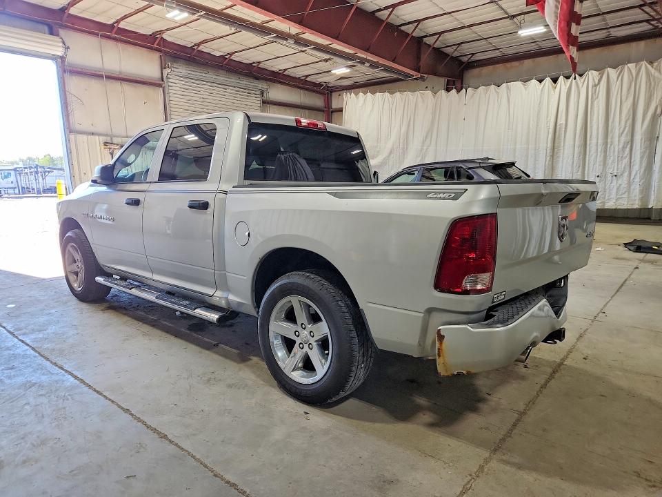 Продаж на аукціоні авто 2012 Dodge Ram 1500, vin: 1C6RD7KT1CS200025, номер лоту: 70286026