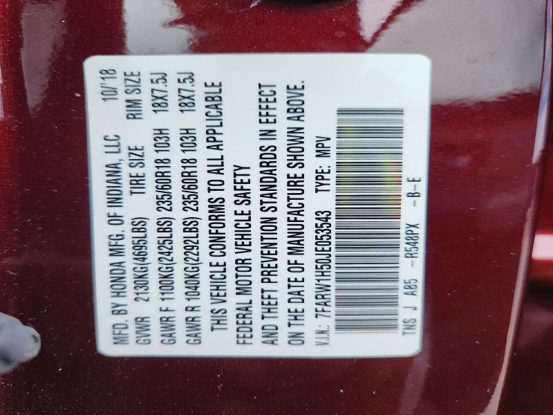 Продажа на аукционе авто 2018 Honda Cr-v, vin: 7FARW1H50JE053543, номер лота: 68592076