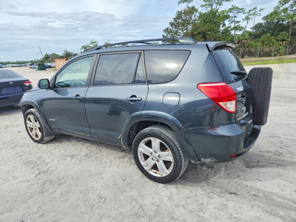 2007 Toyota Rav4 მანქანა იყიდება აუქციონზე, vin: JTMBK32V675030632, აუქციონის ნომერი: 70643606