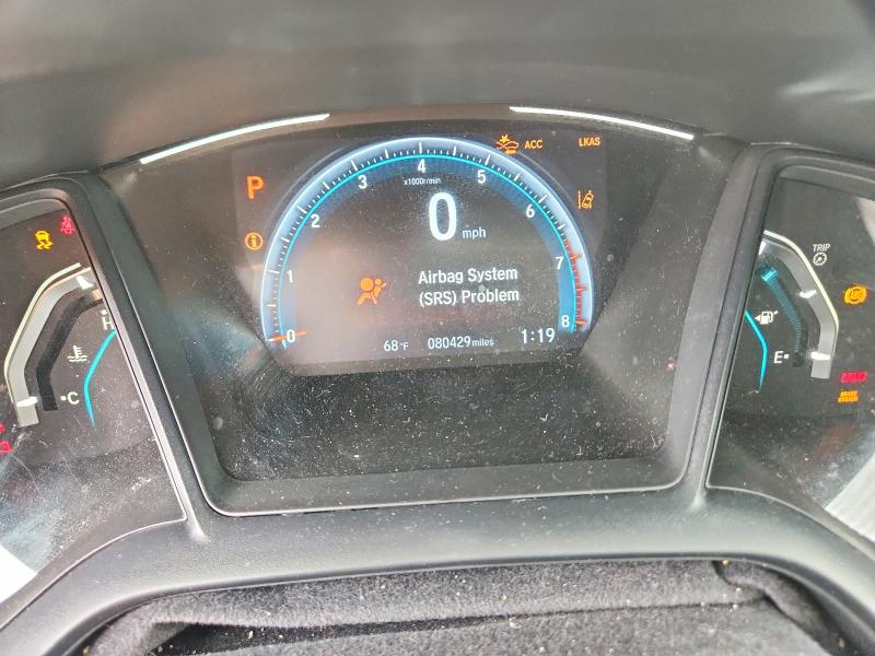 2020 Honda Civic მანქანა იყიდება აუქციონზე, vin: 19XFC2F66LE208999, აუქციონის ნომერი: 69772906