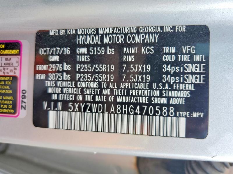 Продажа на аукционе авто 2017 Hyundai Santa Fe Sport, vin: 5XYZWDLA8HG470588, номер лота: 71105126