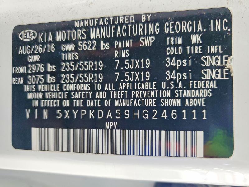 2017 Kia Sorento მანქანა იყიდება აუქციონზე, vin: 5XYPKDA59HG246111, აუქციონის ნომერი: 68613506