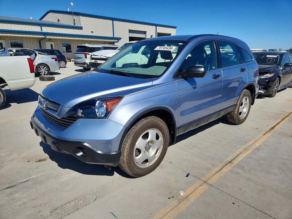 Продажа на аукционе авто 2008 Honda Cr-v, vin: JHLRE38398C006739, номер лота: 70749436