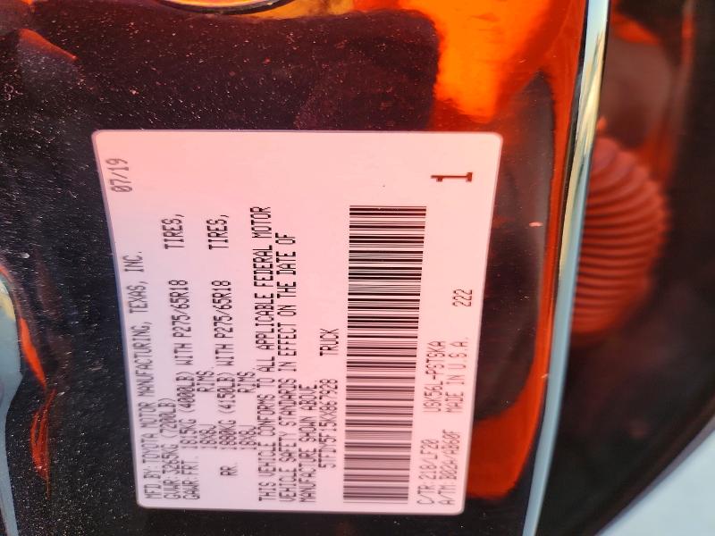 2019 Toyota Tundra მანქანა იყიდება აუქციონზე, vin: 5TFDY5F15KX867928, აუქციონის ნომერი: 70112146