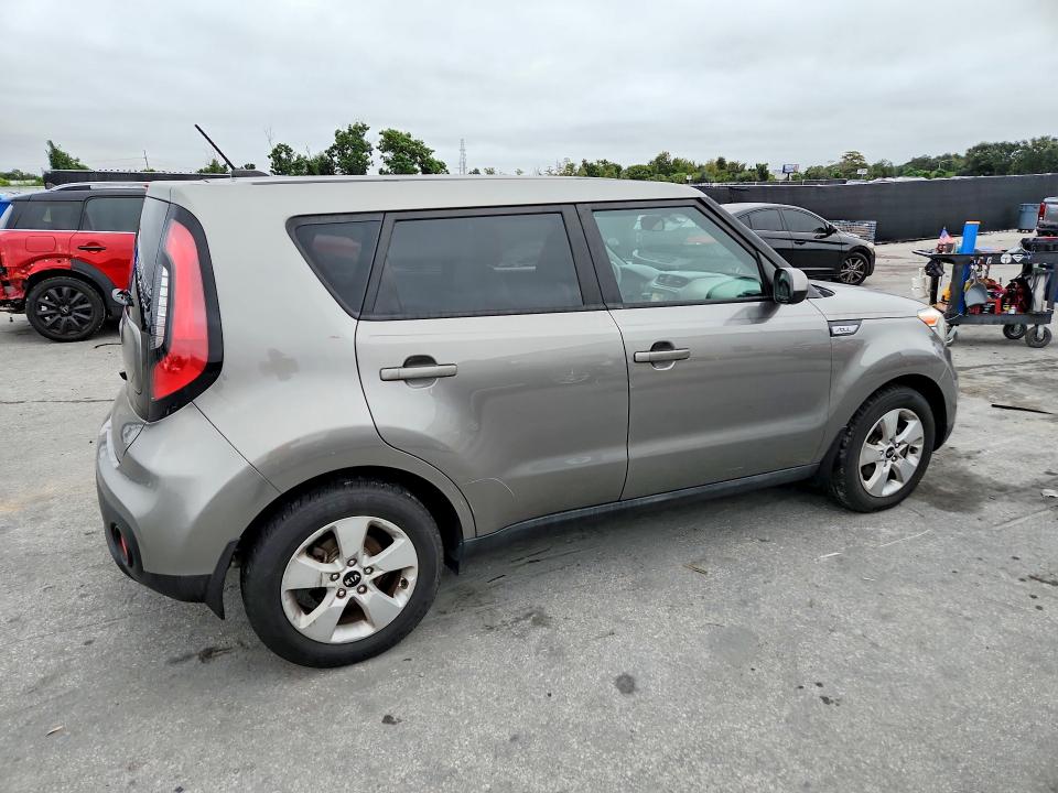 Продажа на аукционе авто 2017 Kia Soul, vin: KNDJN2A23H7459320, номер лота: 70142016