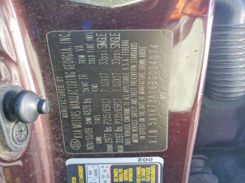 2011 Kia Sorento მანქანა იყიდება აუქციონზე, vin: 5XYKT3A16BG004074, აუქციონის ნომერი: 70747366