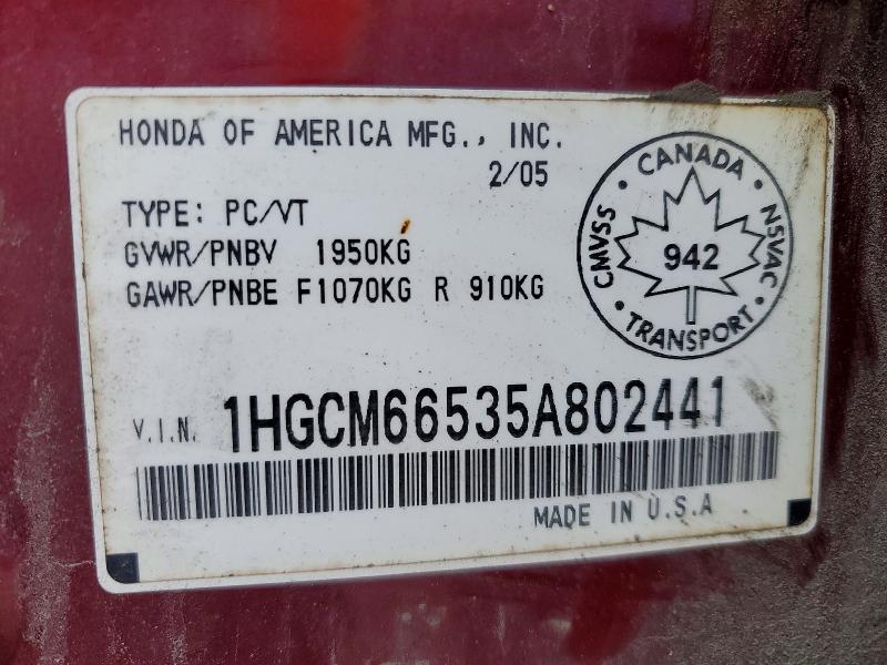 Продажа на аукционе авто 2005 Honda Accord, vin: 1HGCM66535A802441, номер лота: 70510466