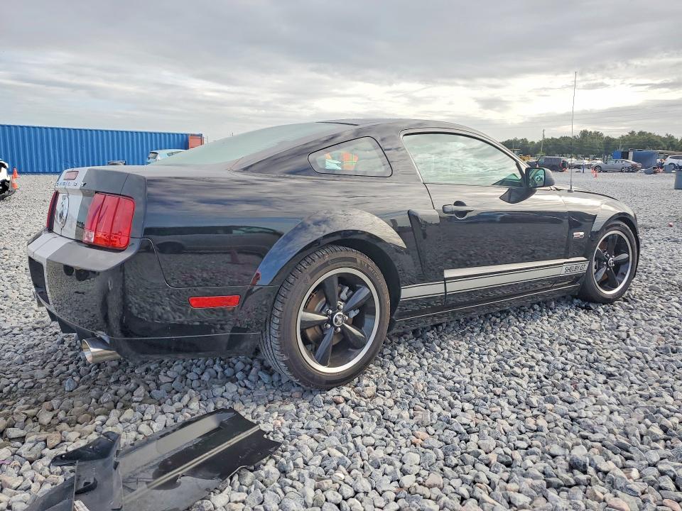Продажа на аукционе авто 2007 Ford Mustang, vin: 1ZVHT82HX75289216, номер лота: 68925046