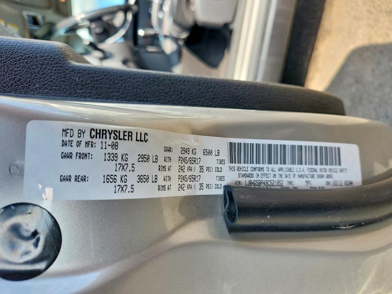 67474136 :رقم المزاد ، 1J8HG58P49C521952 vin ، 2009 Jeep Commander مزاد بيع