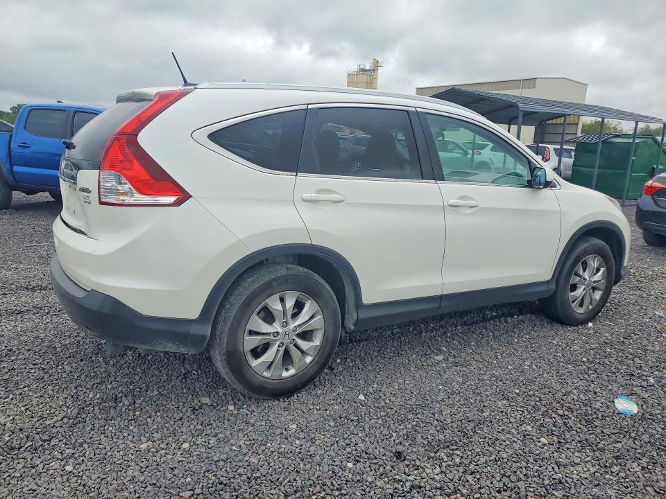 Продажа на аукционе авто 2014 Honda Cr-v, vin: 5J6RM4H71EL098816, номер лота: 68646776