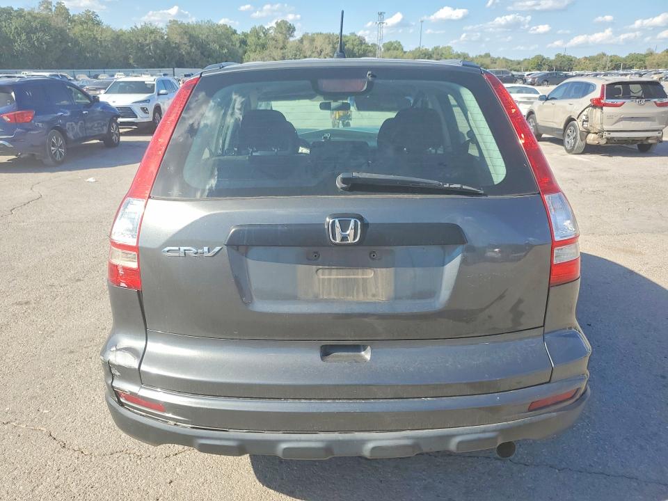 2011 Honda Cr-v მანქანა იყიდება აუქციონზე, vin: 5J6RE3H39BL056314, აუქციონის ნომერი: 66990706