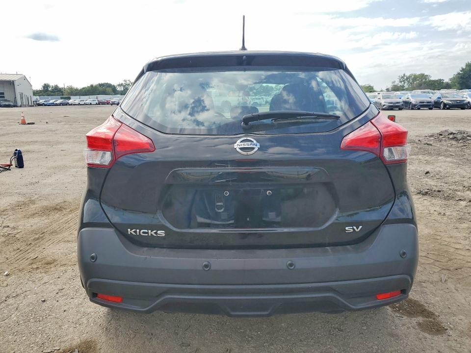 2020 Nissan Kicks მანქანა იყიდება აუქციონზე, vin: 3N1CP5CV3LL542927, აუქციონის ნომერი: 69169796
