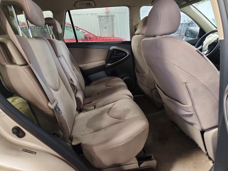 70750316 :رقم المزاد ، JTMZK33V675012841 vin ، 2007 Toyota Rav4 مزاد بيع