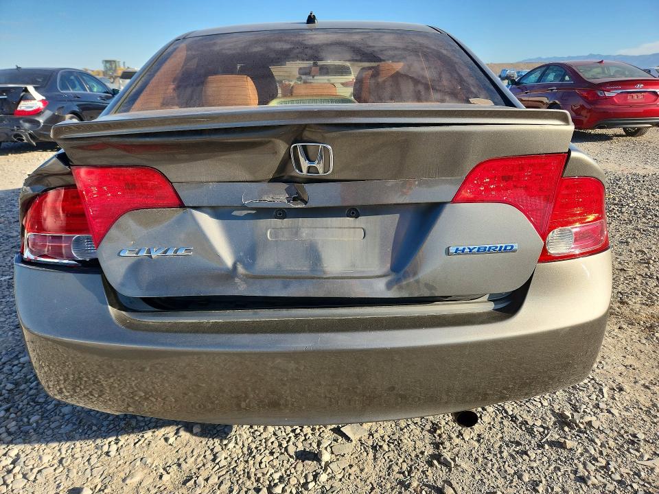 Продажа на аукционе авто 2008 Honda Civic, vin: JHMFA36278S030077, номер лота: 70247496