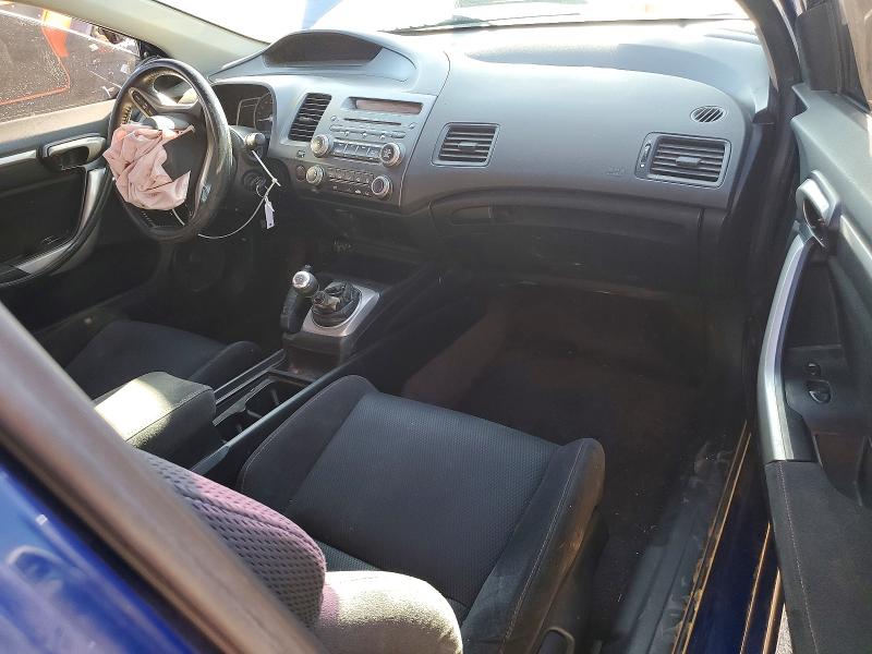 2006 Honda Civic მანქანა იყიდება აუქციონზე, vin: 2HGFG21596H704182, აუქციონის ნომერი: 70090406