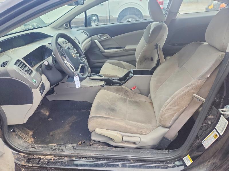 Продаж на аукціоні авто 2012 Honda Civic, vin: 2HGFG3B57CH546795, номер лоту: 68381496