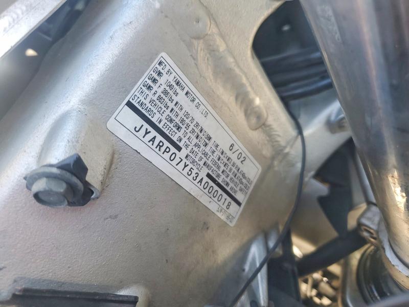 2003 Yamaha Fjr1300 მანქანა იყიდება აუქციონზე, vin: JYARP07Y53A000018, აუქციონის ნომერი: 70468006