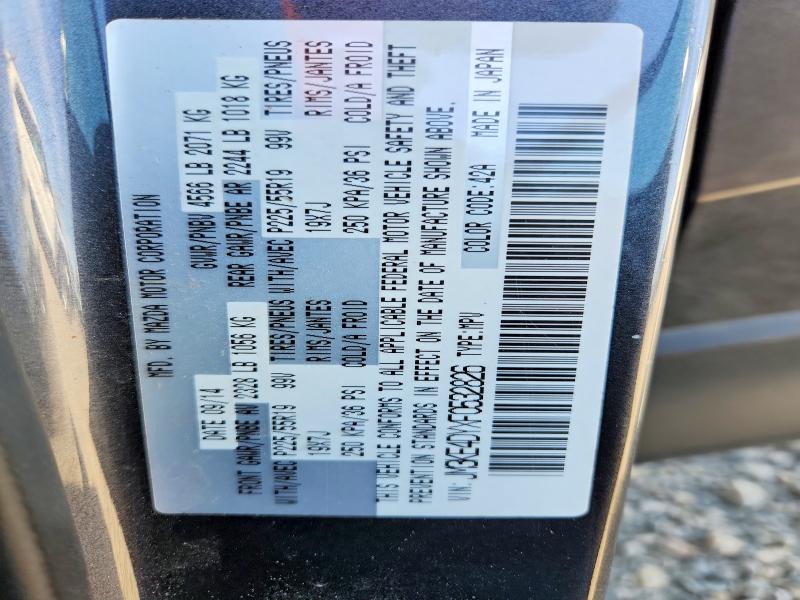 Продажа на аукционе авто 2015 Mazda Cx-5, vin: JM3KE4DYXF0532826, номер лота: 67928856