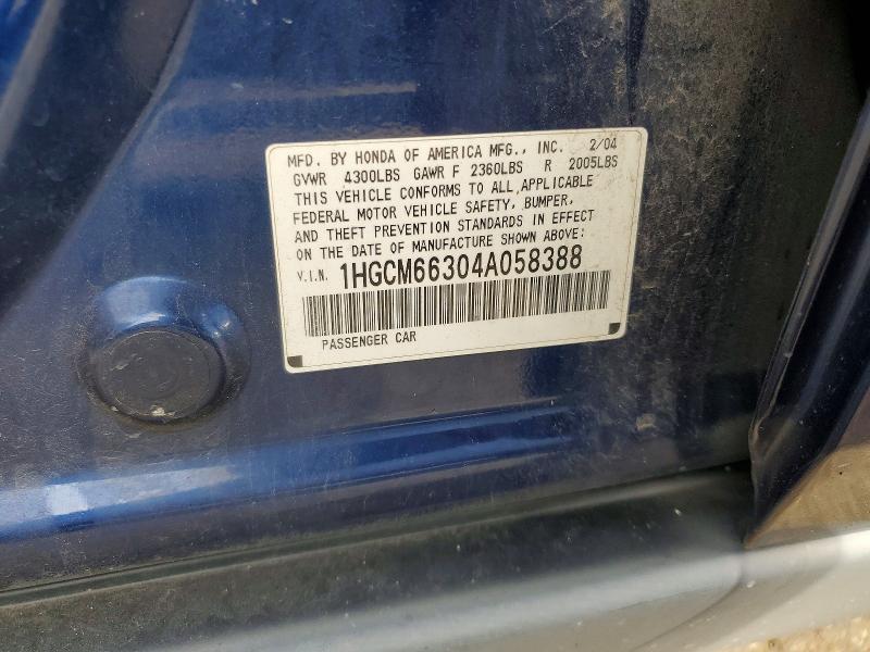 Продаж на аукціоні авто 2004 Honda Accord, vin: 1HGCM66304A058388, номер лоту: 69448726