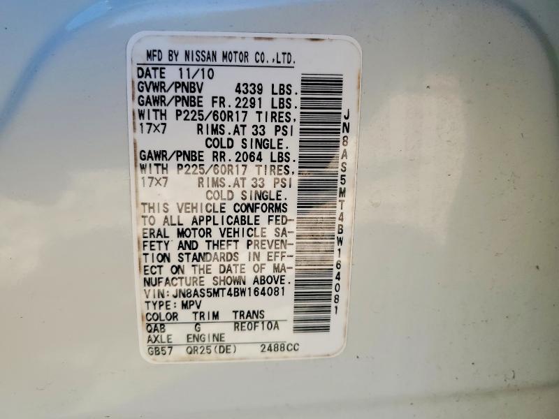 2011 Nissan Rogue მანქანა იყიდება აუქციონზე, vin: JN8AS5MT4BW164081, აუქციონის ნომერი: 69768336