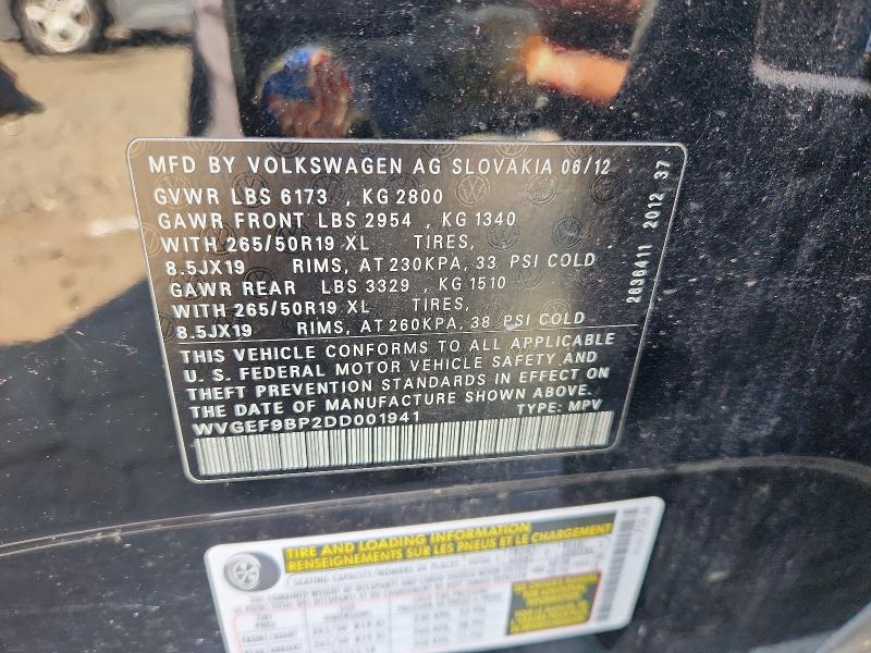 Продаж на аукціоні авто 2013 Volkswagen Touareg, vin: WVGEF9BP2DD001941, номер лоту: 69327776