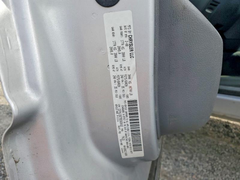 2008 Dodge Ram 1500 მანქანა იყიდება აუქციონზე, vin: 1D7HU18278S565032, აუქციონის ნომერი: 69362426