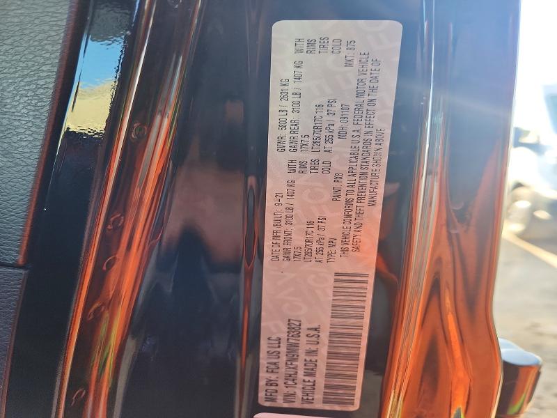 Продажа на аукционе авто 2021 Jeep Wrangler Unlimited, vin: 1C4HJXFN9MW763827, номер лота: 70516726
