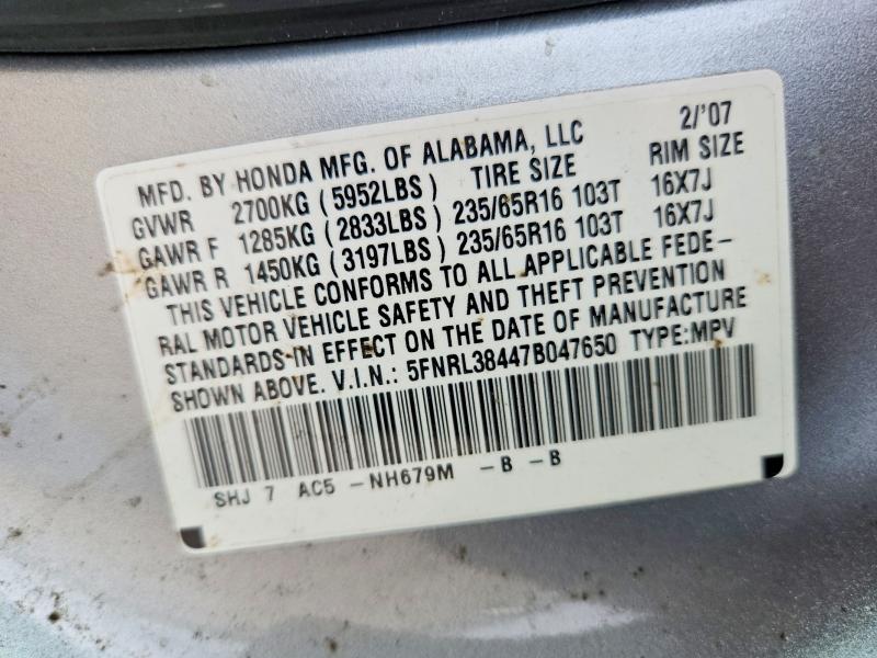 Продаж на аукціоні авто 2007 Honda Odyssey, vin: 5FNRL38447B047650, номер лоту: 67245266